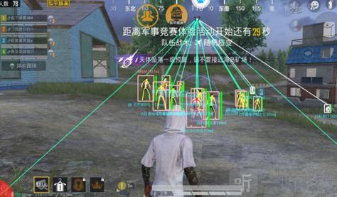 和平挂 锁头 透视 锁血 - 一体化辅助包推荐
