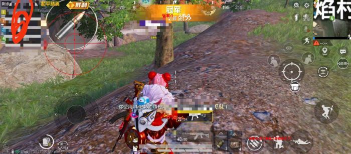 和平精英科技软件v3.0免费版 - 新版本稳定辅助